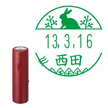 日付印 イラストデーターネームEX15号 キャップ式 レッド【別注品】 RP007