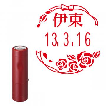 日付印 イラストデーターネームEX15号 キャップ式 レッド【別注品】 RP010