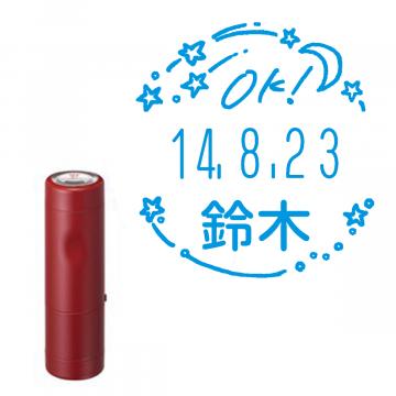 日付印 イラストデーターネームEX15号 キャップ式 レッド【別注品】 RP011