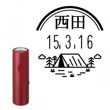 日付印 イラストデーターネームEX15号 キャップ式 レッド【別注品】 RP017