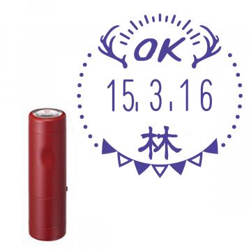 日付印 イラストデーターネームEX15号 キャップ式 レッド【別注品】 RP019