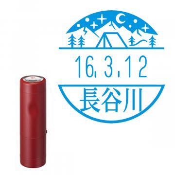 日付印 イラストデーターネームEX15号 キャップ式 レッド【別注品】 RP022