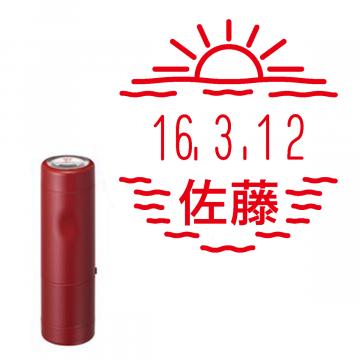 日付印 イラストデーターネームEX15号 キャップ式 レッド【別注品】 RP023