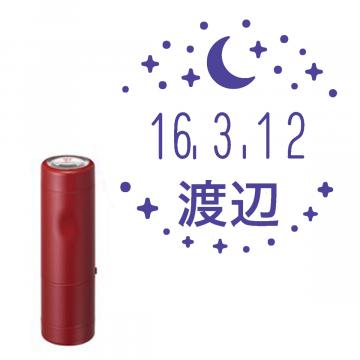 日付印 イラストデーターネームEX15号 キャップ式 レッド【別注品】 RP025