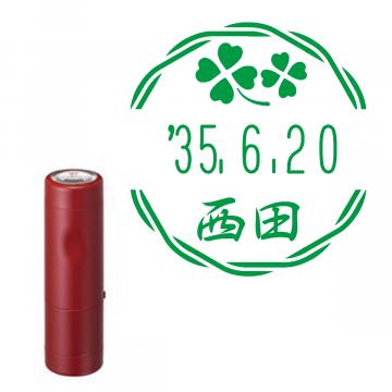 日付印 イラストデーターネームEX15号 キャップ式 レッド【別注品】 RP027