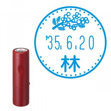 日付印 イラストデーターネームEX15号 キャップ式 レッド【別注品】 RP029