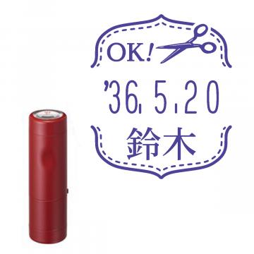 日付印 イラストデーターネームEX15号 キャップ式 レッド【別注品】 RP031