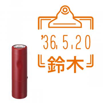 日付印 イラストデーターネームEX15号 キャップ式 レッド【別注品】 RP033