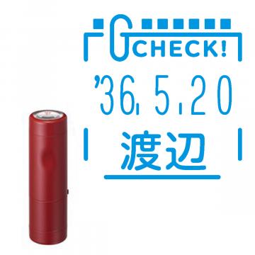 日付印 イラストデーターネームEX15号 キャップ式 レッド【別注品】 RP034