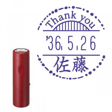 日付印 イラストデーターネームEX15号 キャップ式 レッド【別注品】 RP042