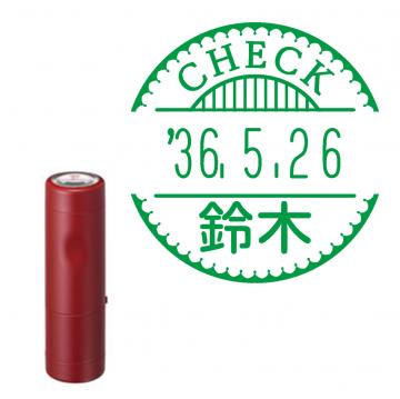 日付印 イラストデーターネームEX15号 キャップ式 レッド【別注品】 RP043