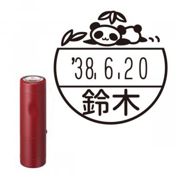 日付印 イラストデーターネームEX15号 キャップ式 レッド【別注品】 NI