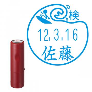 日付印 イラストデーターネームEX15号 キャップ式 レッド【別注品】 AB2