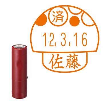 日付印 イラストデーターネームEX15号 キャップ式 レッド【別注品】 AC1