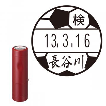 日付印 イラストデーターネームEX15号 キャップ式 レッド【別注品】 AD2