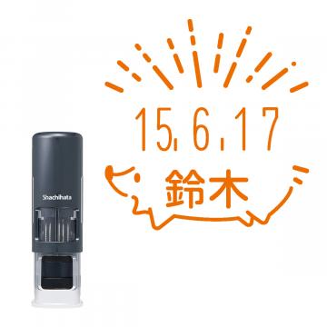 日付印 イラストデーターネームEX15号 キャップレス式 ダークブルー【別注品】 RP001
