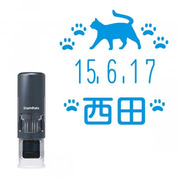 日付印 イラストデーターネームEX15号 キャップレス式 ダークブルー【別注品】 RP003