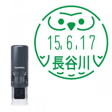 日付印 イラストデーターネームEX15号 キャップレス式 ダークブルー【別注品】 RP004