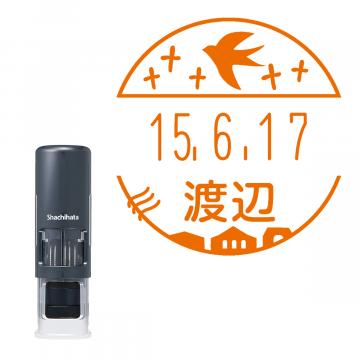 日付印 イラストデーターネームEX15号 キャップレス式 ダークブルー【別注品】 RP005