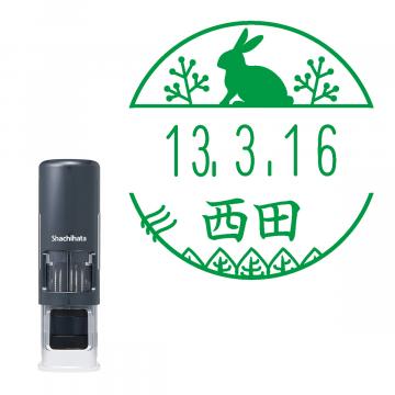 日付印 イラストデーターネームEX15号 キャップレス式 ダークブルー【別注品】 RP007