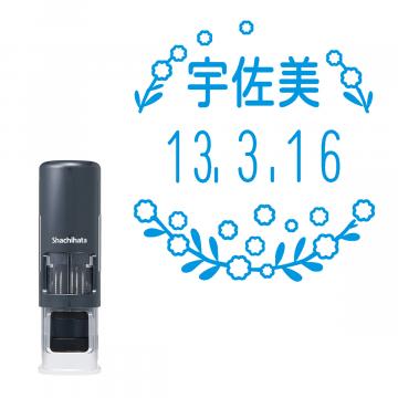 日付印 イラストデーターネームEX15号 キャップレス式 ダークブルー【別注品】 RP008