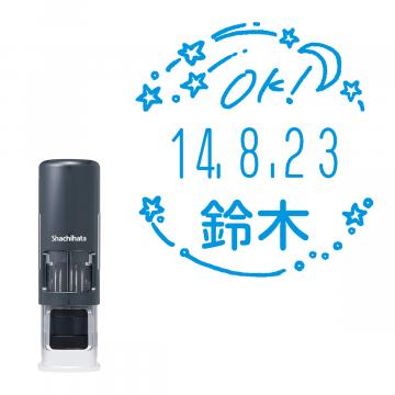 日付印 イラストデーターネームEX15号 キャップレス式 ダークブルー【別注品】 RP011