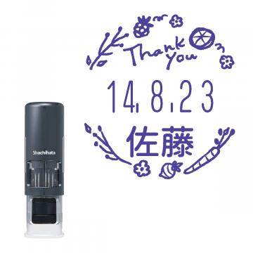 日付印 イラストデーターネームEX15号 キャップレス式 ダークブルー【別注品】 RP012