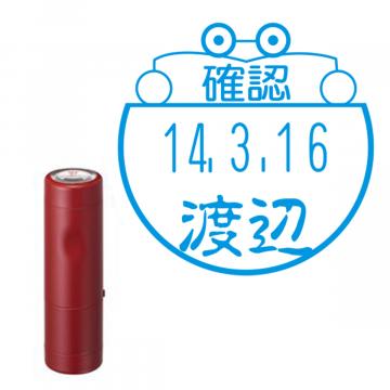 日付印 イラストデーターネームEX15号 キャップ式 レッド【別注品】 BD1