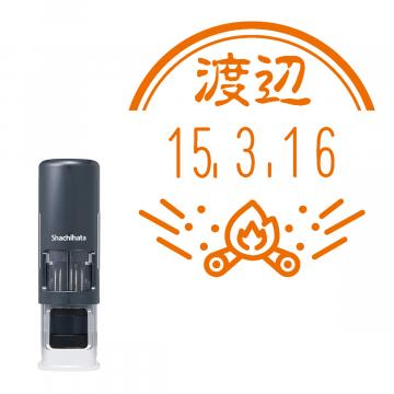 日付印 イラストデーターネームEX15号 キャップレス式 ダークブルー【別注品】 RP018