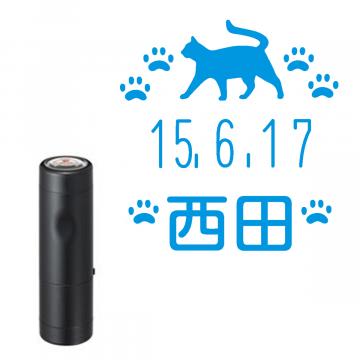 日付印 イラストデーターネームEX15号 キャップ式 ブラック【別注品】 RP003