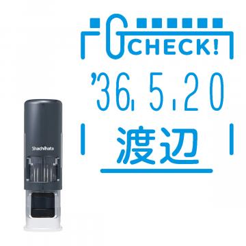 日付印 イラストデーターネームEX15号 キャップレス式 ダークブルー【別注品】 RP034
