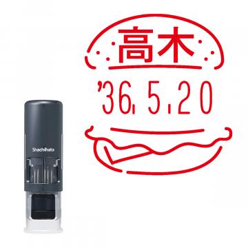 日付印 イラストデーターネームEX15号 キャップレス式 ダークブルー【別注品】 RP035