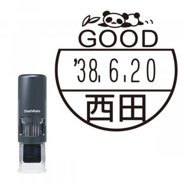 日付印 イラストデーターネームEX15号 キャップレス式 ダークブルー【別注品】 DB1
