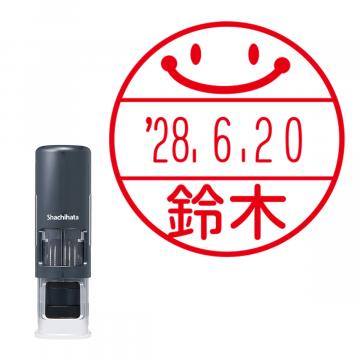 日付印 イラストデーターネームEX15号 キャップレス式 ダークブルー【別注品】 NB