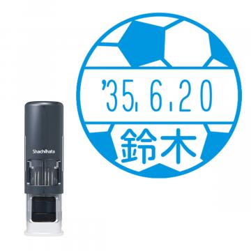 日付印 イラストデーターネームEX15号 キャップレス式 ダークブルー【別注品】 NG
