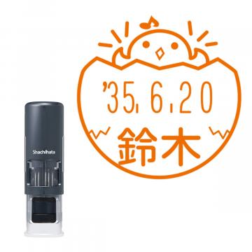 日付印 イラストデーターネームEX15号 キャップレス式 ダークブルー【別注品】 NH