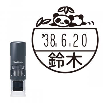 日付印 イラストデーターネームEX15号 キャップレス式 ダークブルー【別注品】 NI