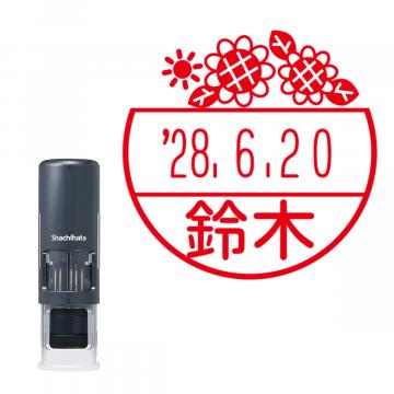 日付印 イラストデーターネームEX15号 キャップレス式 ダークブルー【別注品】 NJ