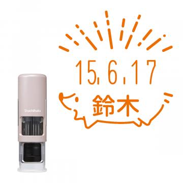 日付印 イラストデーターネームEX15号 キャップレス式 サンドベージュ【別注品】 RP001