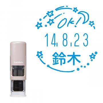 日付印 イラストデーターネームEX15号 キャップレス式 サンドベージュ【別注品】 RP011