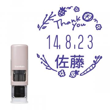 日付印 イラストデーターネームEX15号 キャップレス式 サンドベージュ【別注品】 RP012