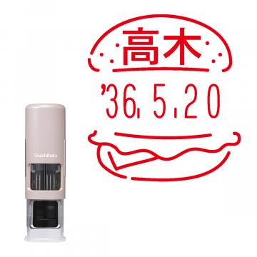 日付印 イラストデーターネームEX15号 キャップレス式 サンドベージュ【別注品】 RP035