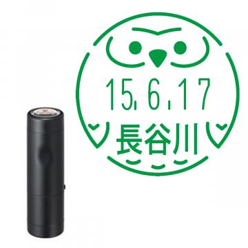 日付印 イラストデーターネームEX15号 キャップ式 ブラック【別注品】 RP004