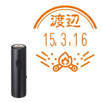 日付印 イラストデーターネームEX15号 キャップ式 ブラック【別注品】 RP018