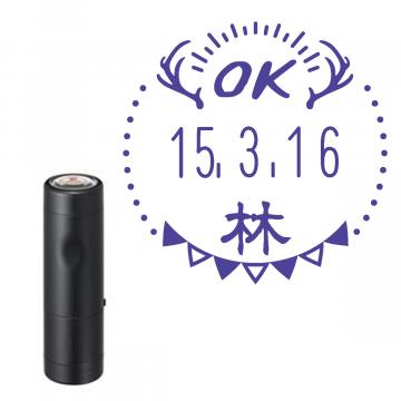 日付印 イラストデーターネームEX15号 キャップ式 ブラック【別注品】 RP019