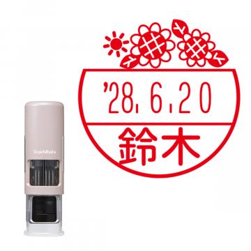 日付印 イラストデーターネームEX15号 キャップレス式 サンドベージュ【別注品】 NJ