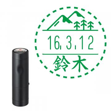 日付印 イラストデーターネームEX15号 キャップ式 ブラック【別注品】 RP021