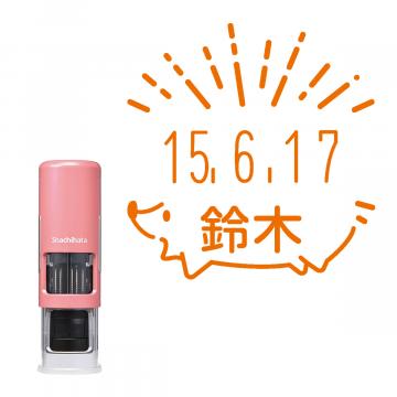 日付印 イラストデーターネームEX15号 キャップレス式 コーラルピンク【別注品】 RP001