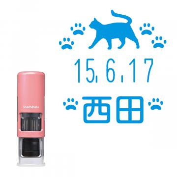 日付印 イラストデーターネームEX15号 キャップレス式 コーラルピンク【別注品】 RP003