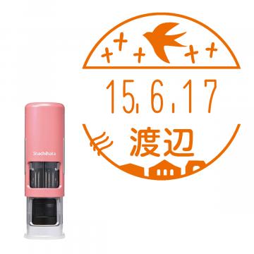 日付印 イラストデーターネームEX15号 キャップレス式 コーラルピンク【別注品】 RP005